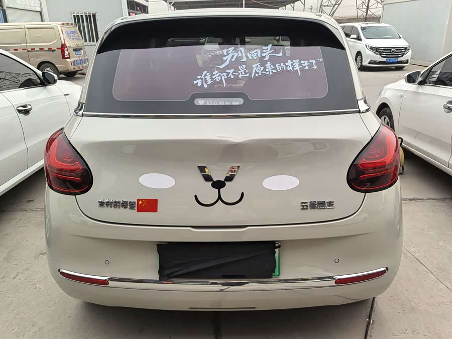 Wuling Binguo 2024 изображение автомобиля #6