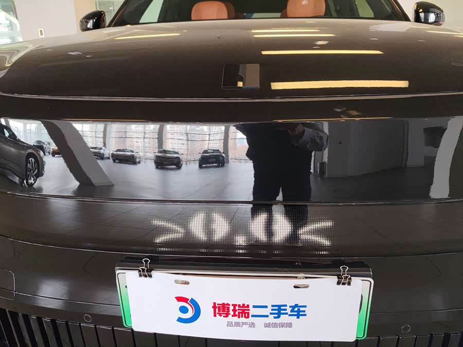 Lynk & Co 900 2025 car image #6