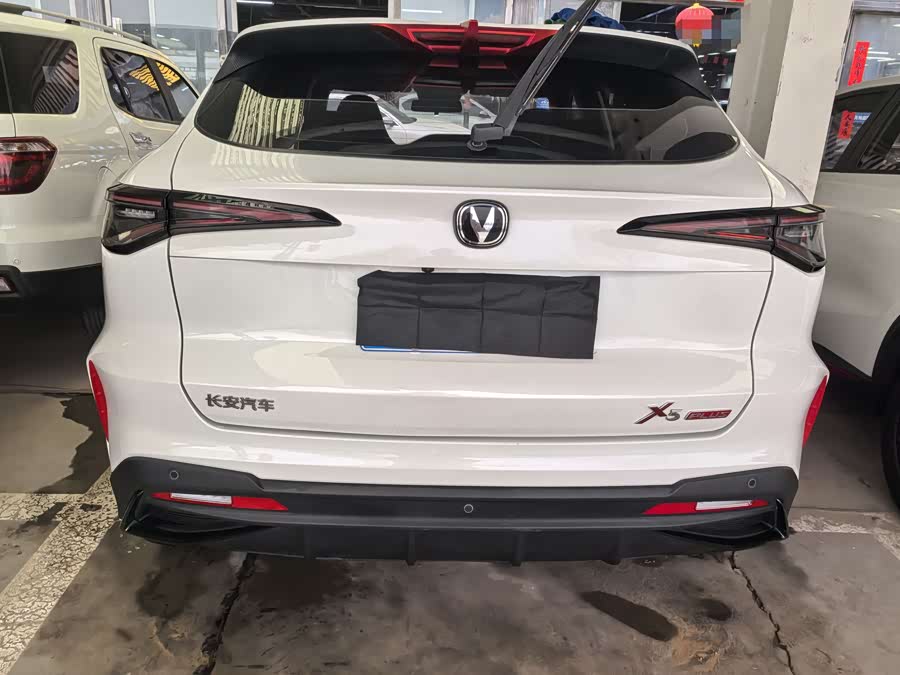 Changan X5 PLUS 2024 car image #6