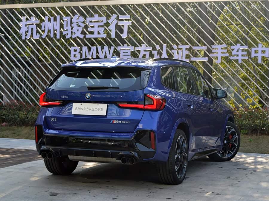 BMW X1 M35Li 2025 car image #6