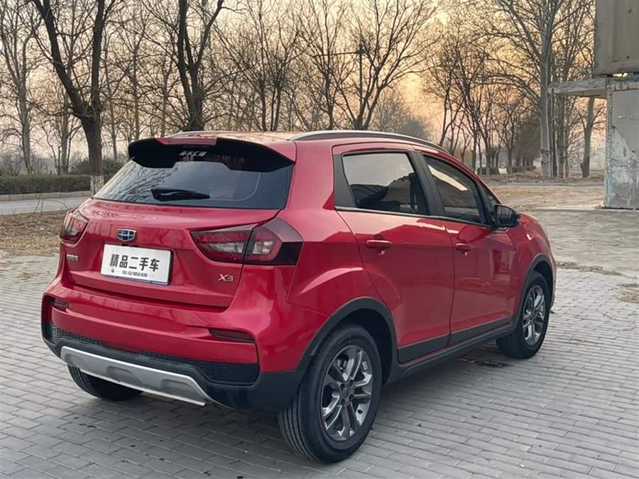 GEELY 2020 car image #6