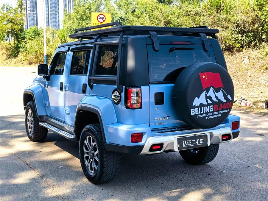 Beijing 2023 #6 Beijing 2023 immagine di auto #6