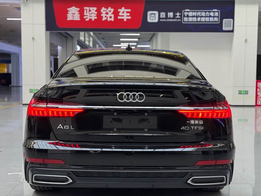 Audi A6L 2020 imagem de carro #6