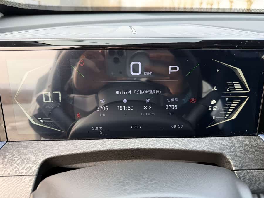 GAC Trumpchi GS3 2025 car image #6