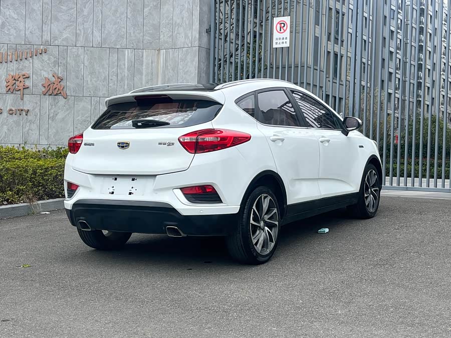 GEELY Emgrand GS 2017 car image #6