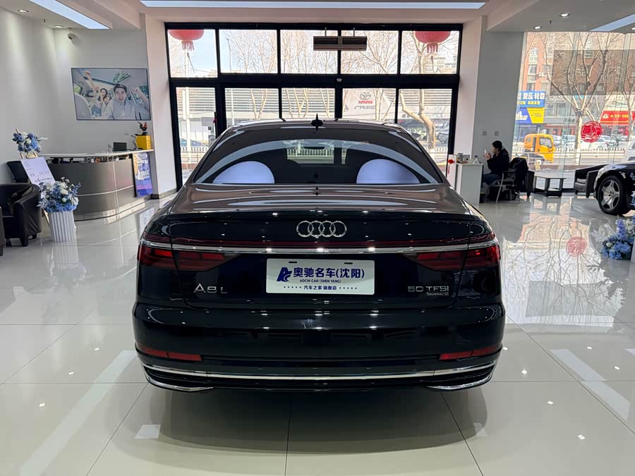 Audi A8 2024 imagen de coche #6