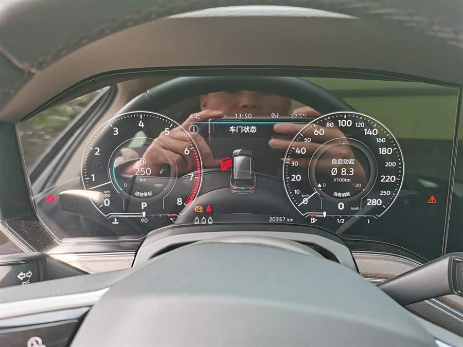 Volkswagen Touareg 2025 car image #6