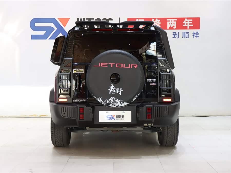 Jetour Traveller 2024 car image #6