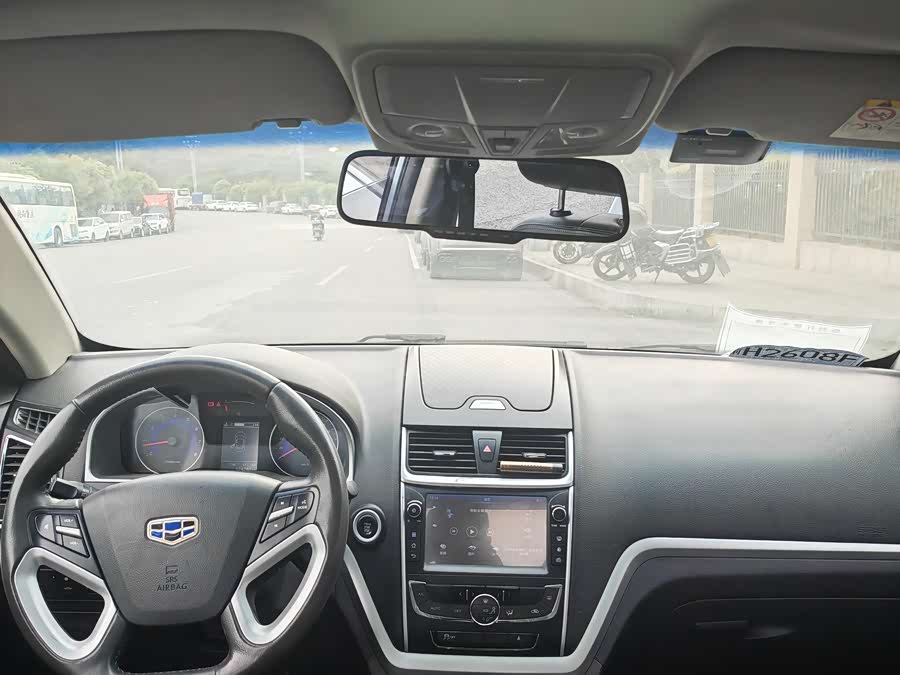 Emgrand 2016 car image #6