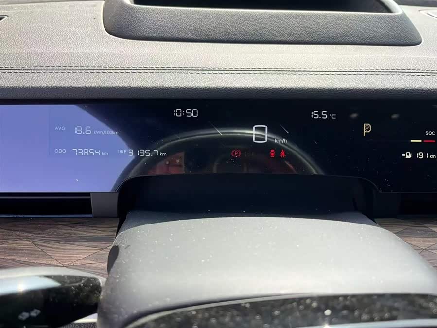 哪吒汽车 哪吒S 2023 汽车图片 #6