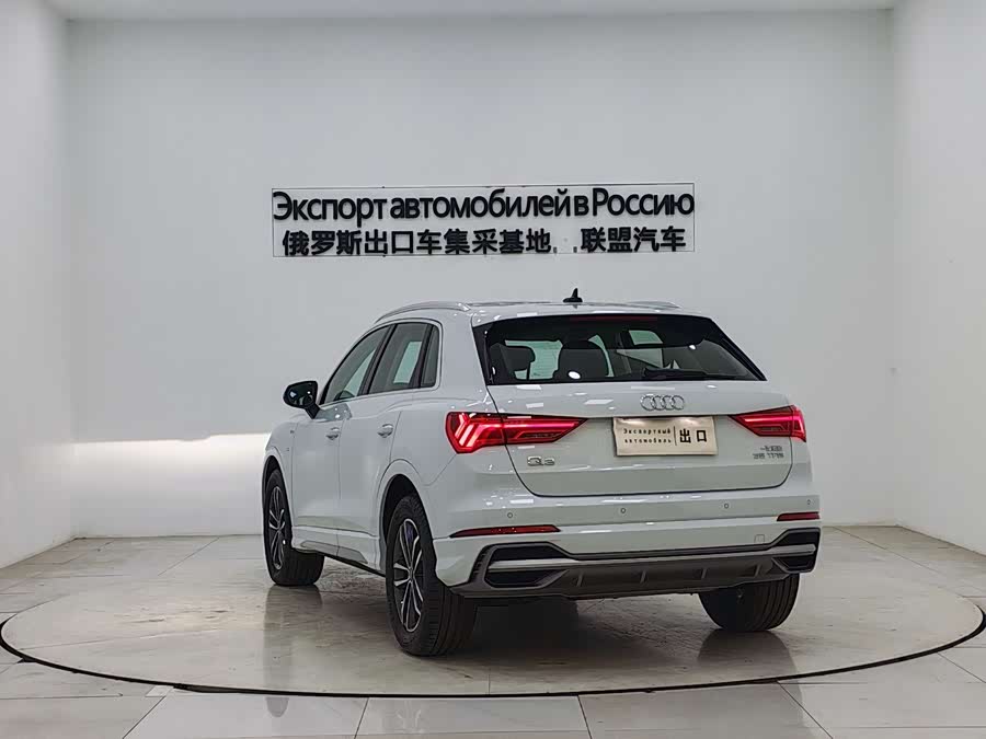 Audi Q3 2023 #6 Audi Q3 2023 immagine di auto #6