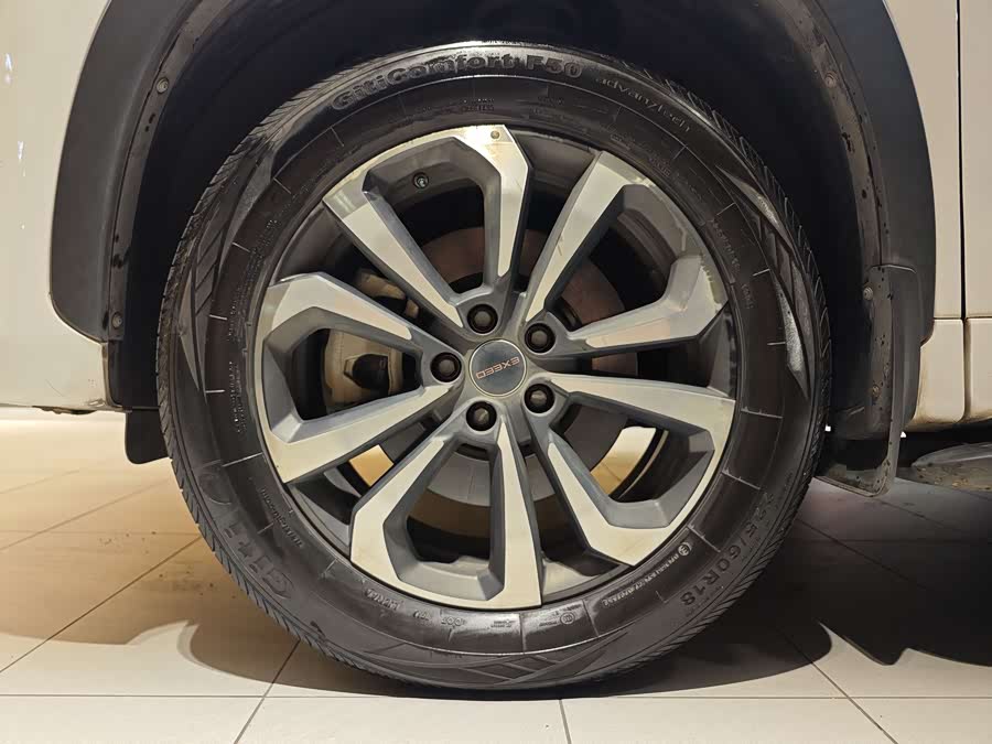 Exceed Chasing Wind C-DM 2022 car image #6