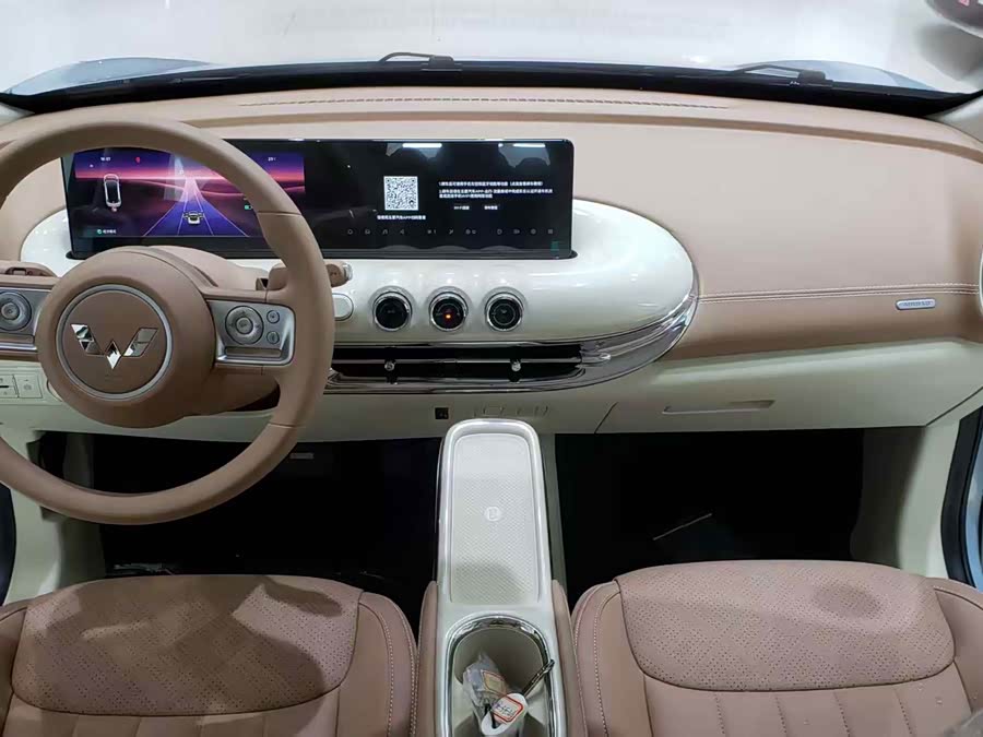 Wuling Binguo 2025 изображение автомобиля #6