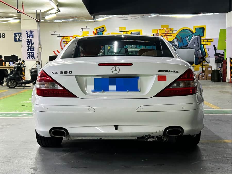 Mercedes-Benz SL Class 2007 immagine di auto #6