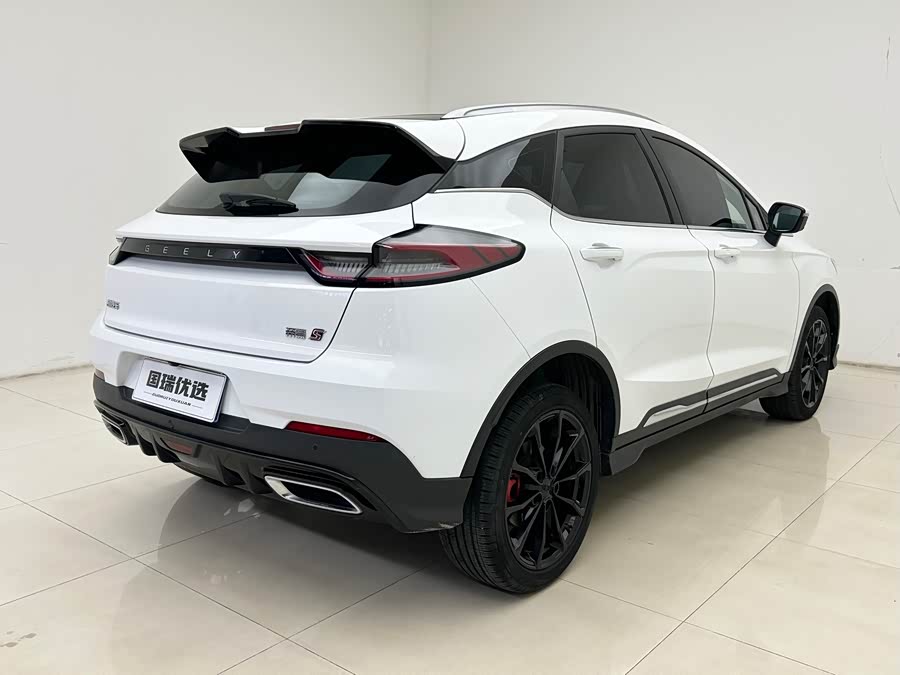 GEELY Emgrand S 2022 car image #6