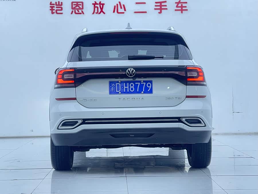 大众 探影 2020 汽车图片 #6