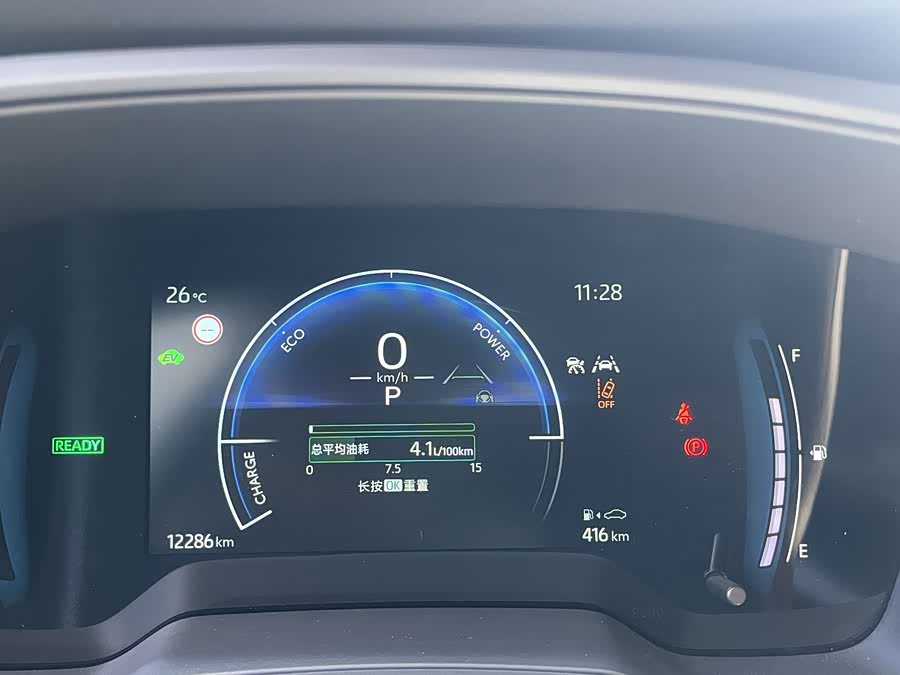 Toyota Corolla Cross 2024 immagine di auto #6