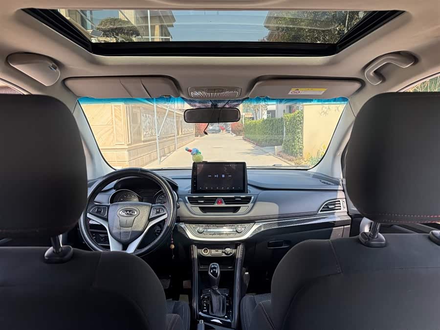 JAC 2018 imagem de carro #6