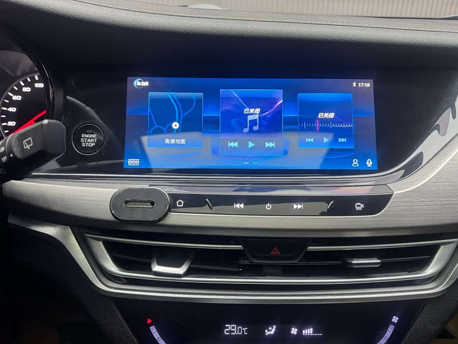 Changan CS35 Plus 2019 imagem de carro #6