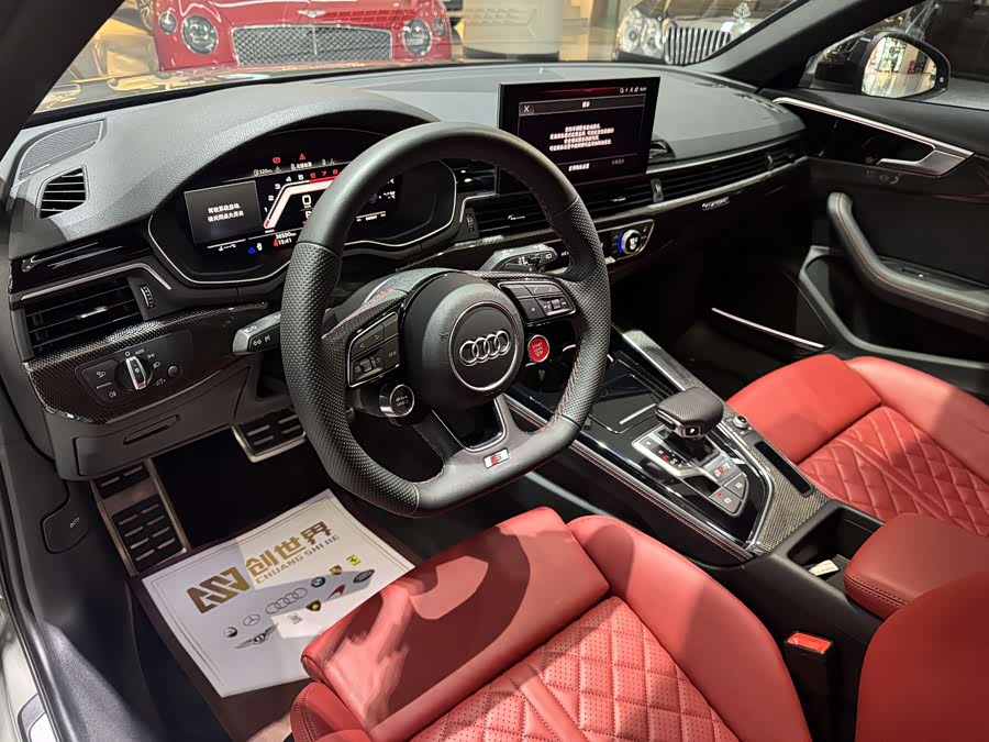 Audi S4 2023 imagem de carro #6