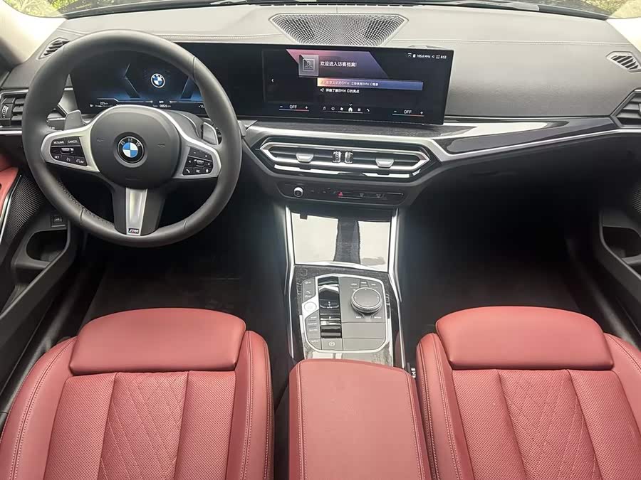BMW 3 Series 2025 car image #6