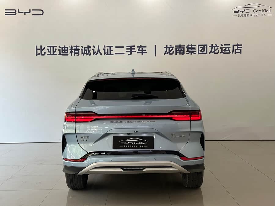 BYD Song Plus New Energy 2024 immagine di auto #6