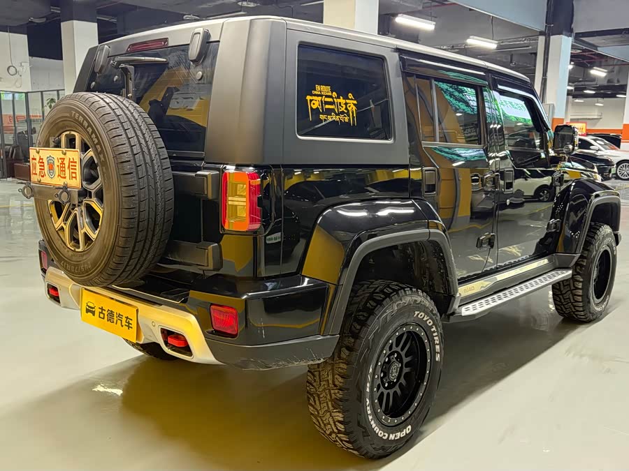 Beijing 2022 immagine di auto #6