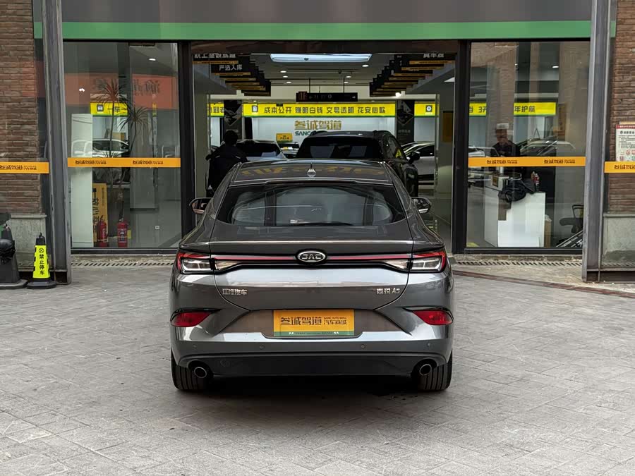 JAC 2020 car image #6