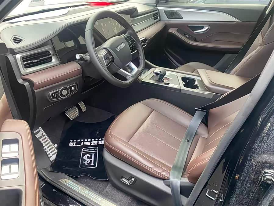 Jetour X90 PLUS 2022 #6 Jetour X90 PLUS 2022 image de voiture #6