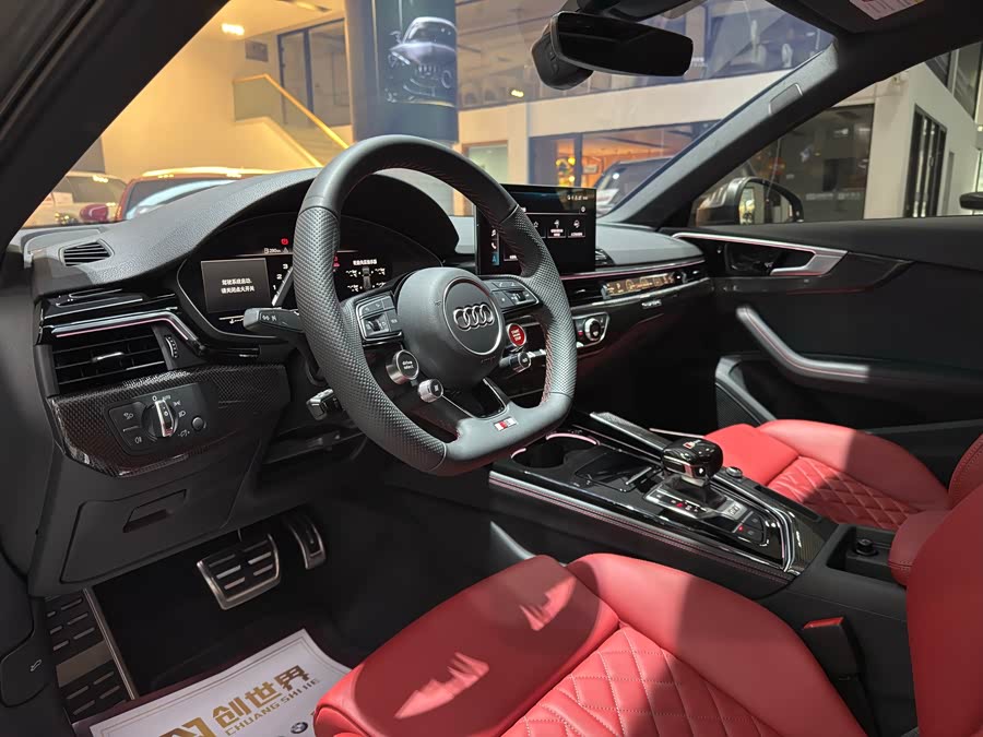 Audi S4 2024 صورة سيارة #6