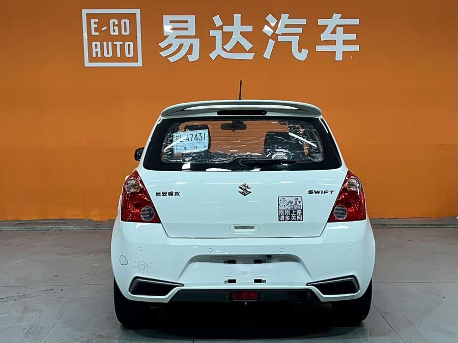 铃木 雨燕 2016 汽车图片 #6