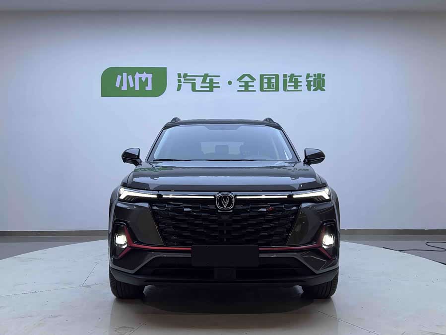 Changan CS35 Plus 2023 صورة سيارة #6