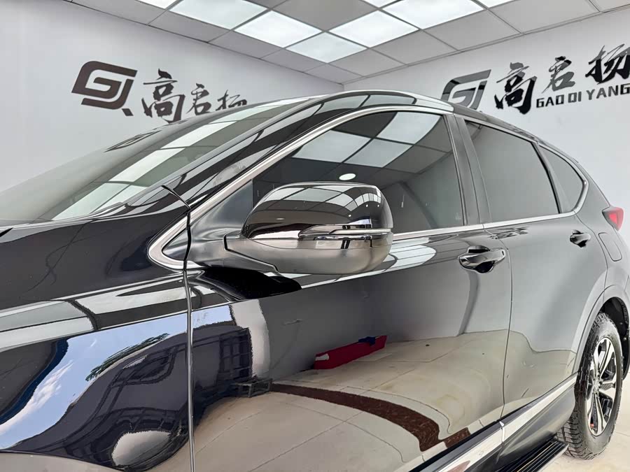 Honda CR-V 2021 car image #6