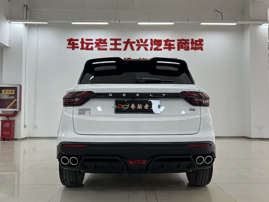 GEELY Coolray 2024 #6 GEELY Coolray 2024 car image #6