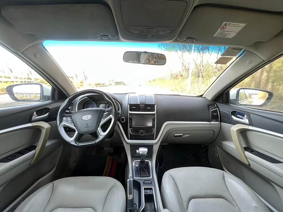 GEELY Emgrand 2015 #6 GEELY Emgrand 2015 car image #6
