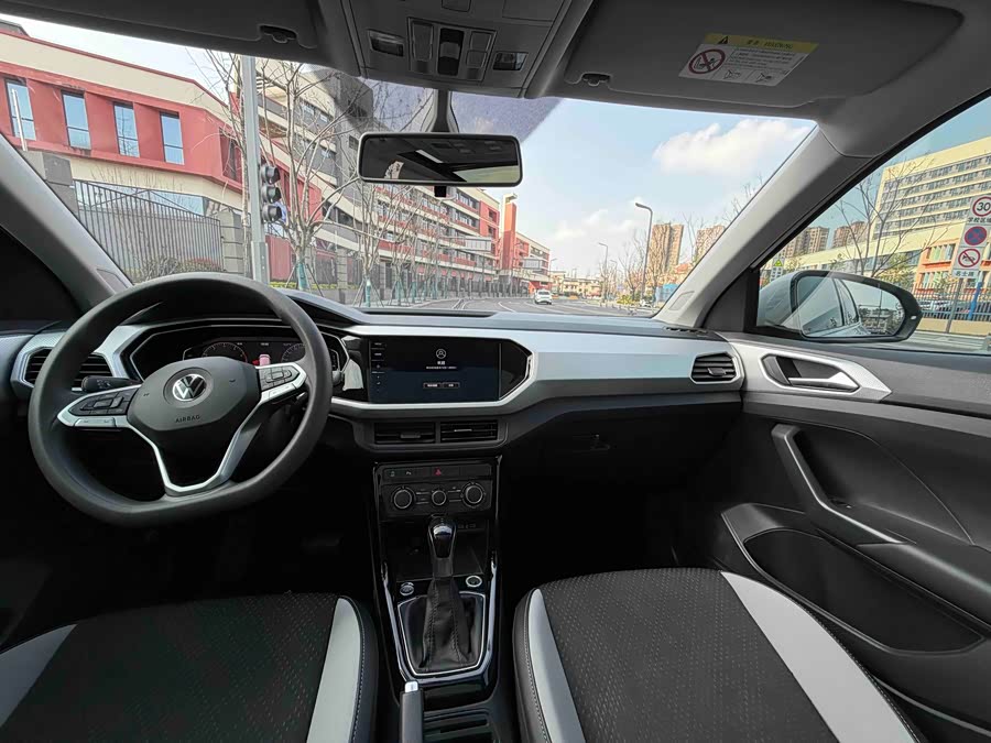 Volkswagen Tacqua 2023 immagine di auto #6