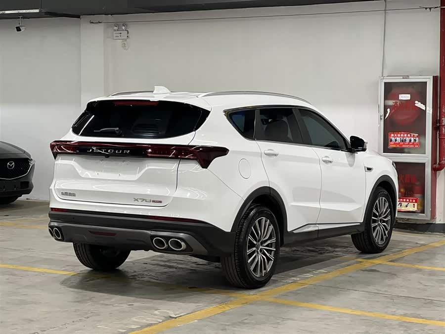 Jetour X70 PLUS 2025 #6 Jetour X70 PLUS 2025 car image #6