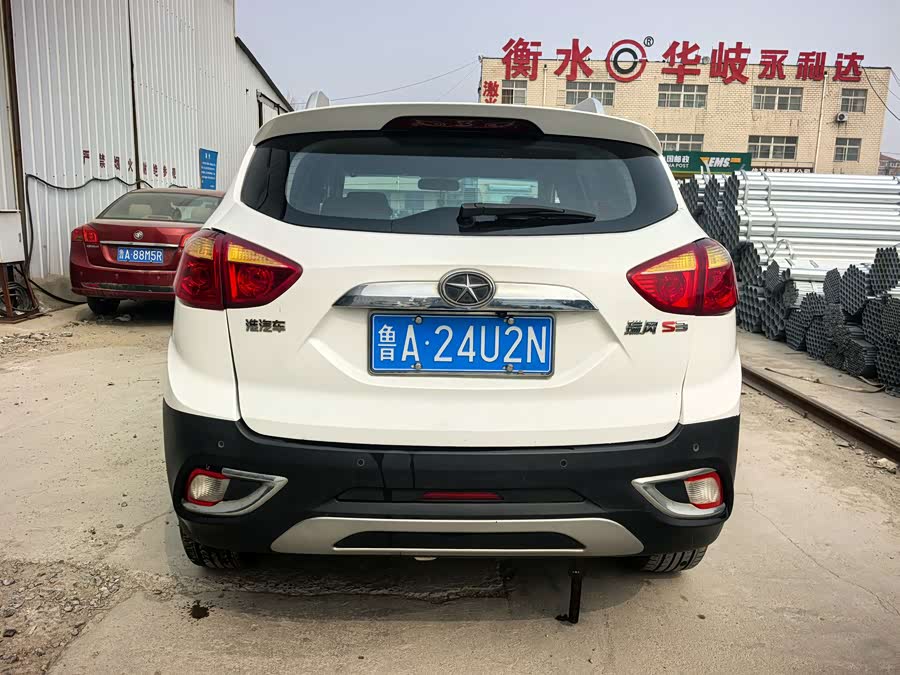 JAC 2015 imagem de carro #6