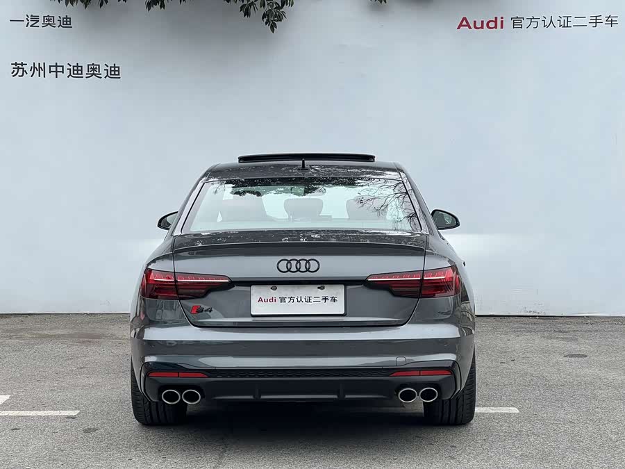 Audi S4 2023 image de voiture #6