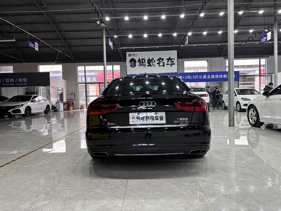 Audi A6L 2016 #6 Audi A6L 2016 car image #6