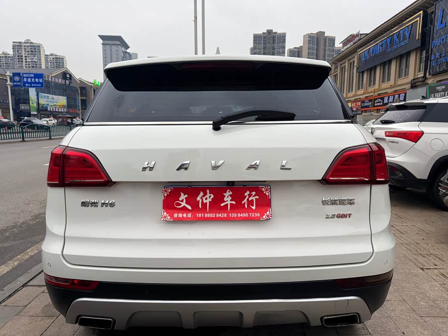 Haval H6 Coupe 2016 صورة سيارة #6