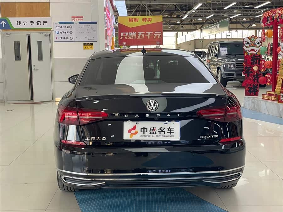 Volkswagen Passat 2020 car image #6