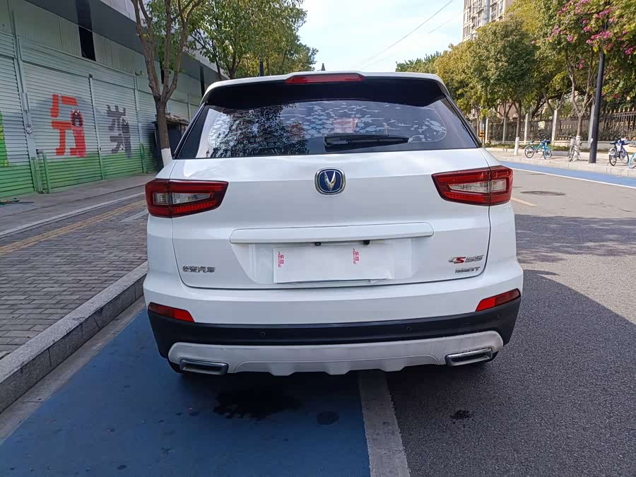 Changan CS55 2019 image de voiture #6