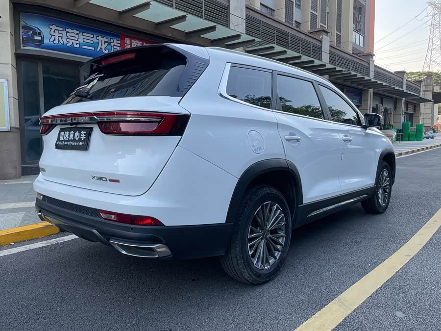 Jetour X90 PLUS 2025 #6 Jetour X90 PLUS 2025 image de voiture #6