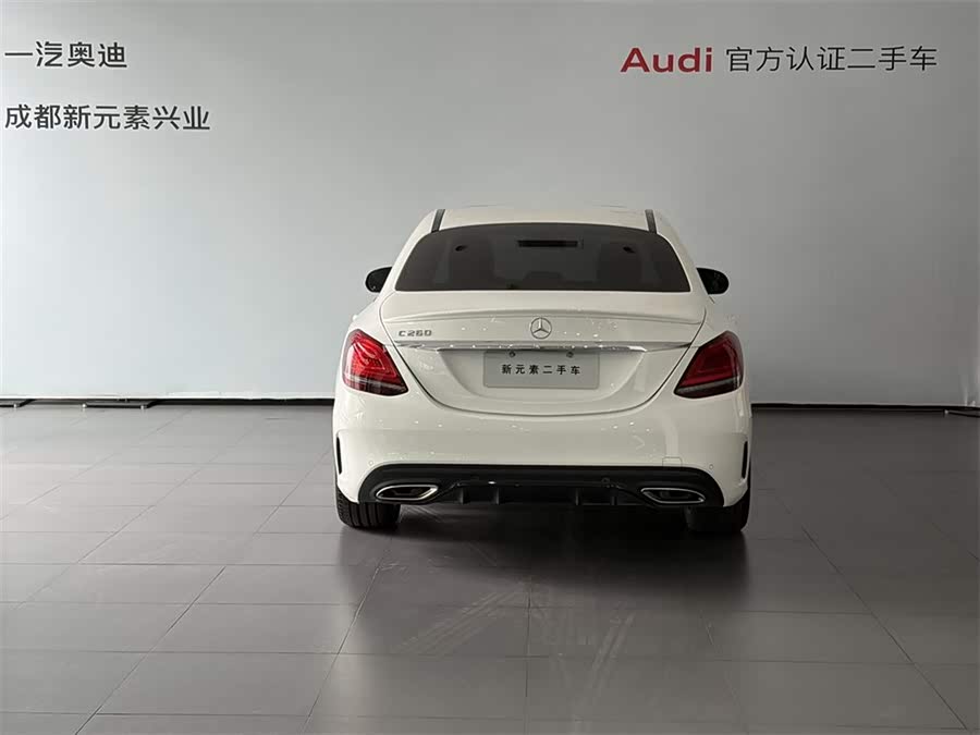 Mercedes-Benz C Class 2020 car image #6