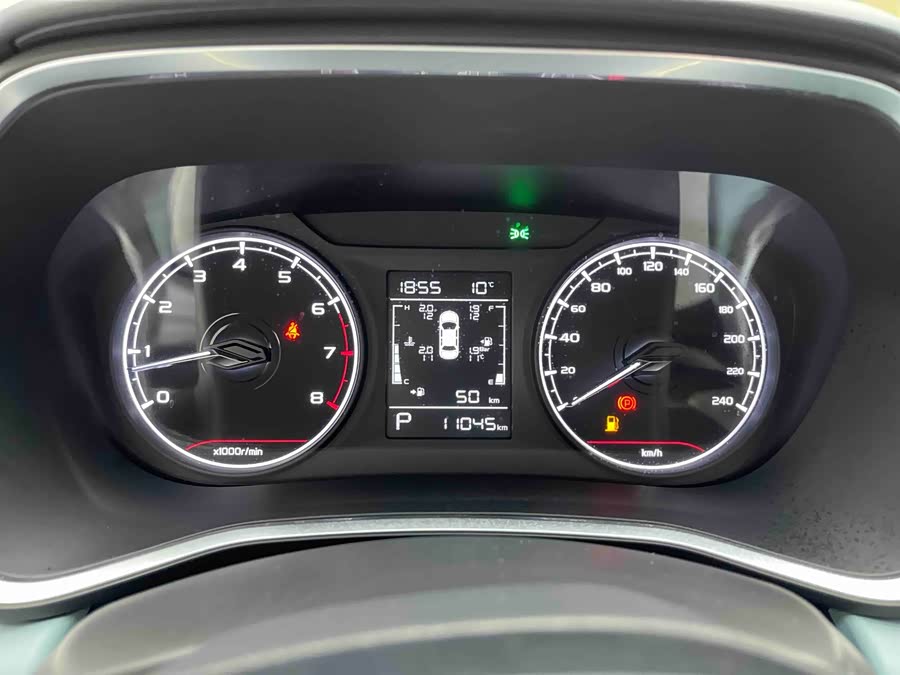 GEELY Emgrand S 2023 imagem de carro #6