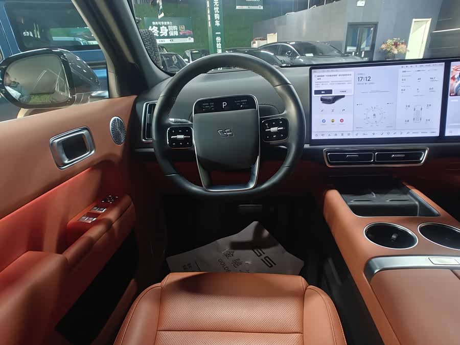 Li L7 2025 immagine di auto #6