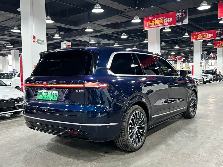 Deepal 2025 imagem de carro #6