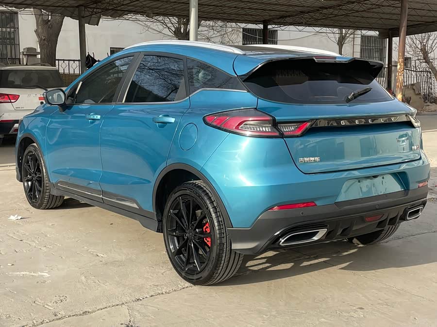 GEELY Emgrand S 2021 imagem de carro #6