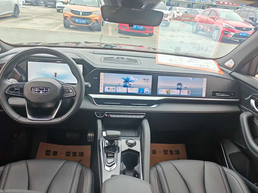 GEELY Monjaro 2025 car image #6